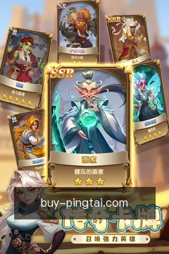 移动办公