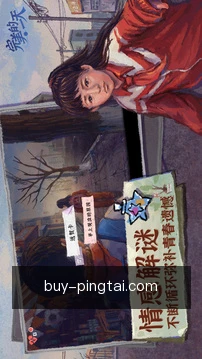 离线缓存