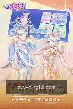 快捷操作